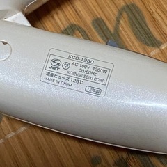 ドライヤー　　1200w
の画像