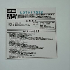 折りたたみテーブル
の画像