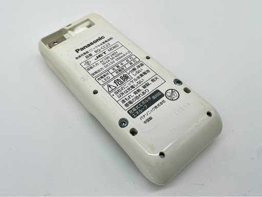 【34本+充電器】Panasonic エネループ BK-3MCC 単3電池 BQ-CC23