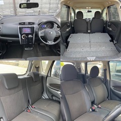 ⭐️コミコミ価格⭐️★車検令和9年2月まで★NISSAN デイズ ハイウェイスター★の画像