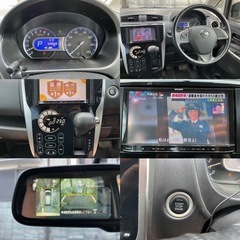 ⭐️コミコミ価格⭐️★車検令和9年2月まで★NISSAN デイズ ハイウェイスター★の画像