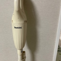 マキタコードレスクリーナー＆充電機の画像