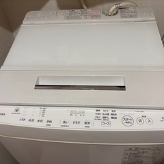 洗濯機の画像
