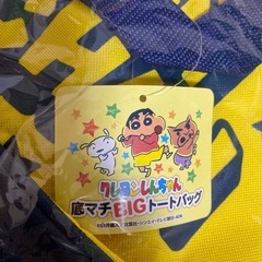 クレヨンしんちゃんビッグトートバッグの画像