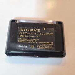 【INTEGRATE、おまとめ無料】　アイシャドウの画像