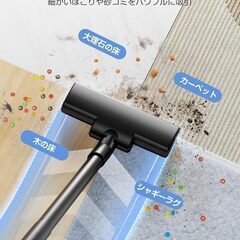 掃除機 コードレス 軽量 【置くだけ充電】 28Kpa強力吸引 最大40分連続稼働 スティック ハンディ 掃除機 クリーナー 電気 そうじき 2way仕様 Type-C充電式 LED液晶ディスプレイ 一人暮らし 年末お掃除 車用 家庭用の画像