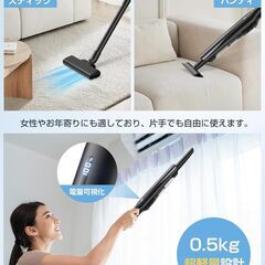 掃除機 コードレス 軽量 【置くだけ充電】 28Kpa強力吸引 最大40分連続稼働 スティック ハンディ 掃除機 クリーナー 電気 そうじき 2way仕様 Type-C充電式 LED液晶ディスプレイ 一人暮らし 年末お掃除 車用 家庭用の画像
