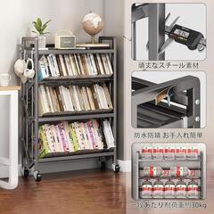 【新品】ファイルワゴン 3段 ファイルラック キャスター付き 本棚 大容量の画像