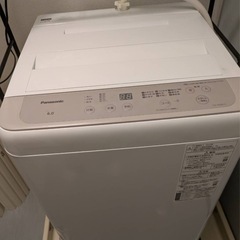 〈パナソニック〉洗濯機NA-F60B15の画像