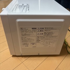 女性オーナー！美品アイリスオーヤマ 電子レンジ PMG-T179-w23年製の画像