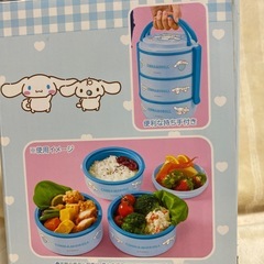 シナモンロールピクニックランチボックスの画像