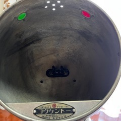 本日限定！32,000円→半額‼︎ 　光線治療器の画像