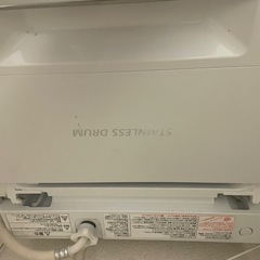 急募　東芝　洗濯機 4.5L　　の画像