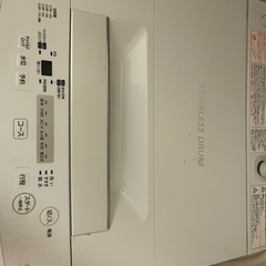 急募　東芝　洗濯機 4.5L　　の画像