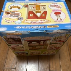 超美品‼️はじめてのシルバニアファミリーの画像