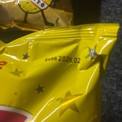 BIG BAGの画像