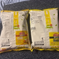 BIG BAGの画像