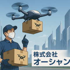 🚫「宅配は稼げる？」その幻想をぶった斬ります。の画像