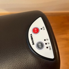【中古美品】ロデオスリム｜ゆらゆら揺れるだけで体幹トレーニング！の画像