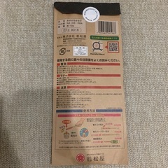 花火の画像