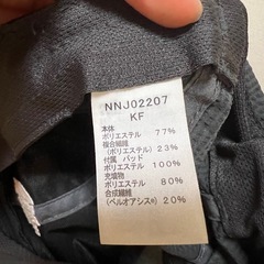 ノースフェイス　帽子　キャップの画像