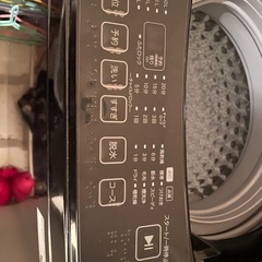 ニトリの洗濯機の画像
