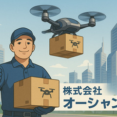 🚫「宅配は稼げる？」その幻想をぶった斬ります。の画像