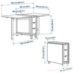 IKEA 木製ダイニングテーブル 伸長式折りたたみノールデン バタフライの画像