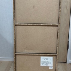 カラーボックス(一部破損)-無料の画像