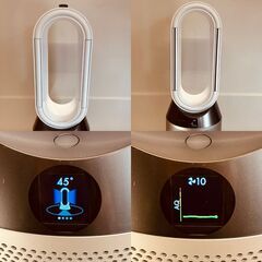 ダイソン 加湿空気清浄扇風機 Dyson Pure Humidify + Cool PH01-WS（2020年製）の画像