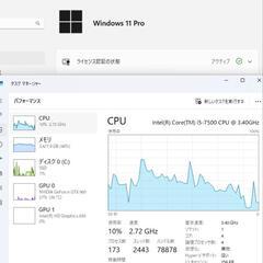 ライト ゲーミングPC i5-7500 GTX960 マイクラ フォートナイトの画像