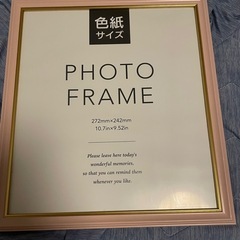 色なサイズ写真枠の画像