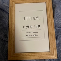 色なサイズ写真枠の画像