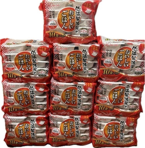 国産米おいしいごはん100食