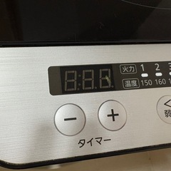アイリスオーヤマ IHクッキングヒーターの画像