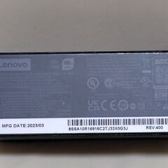 【まだ受付中】中古 純正 Lenovo PC用電源アダプター Max45W 完動品① 早い者勝ちです✨✨の画像