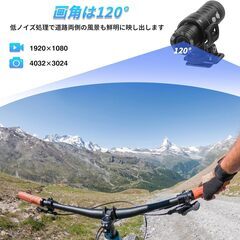 【新開発wifi搭載 8時間録画】バイク用ドライブレコーダー バイクカメラ ウェアラブルカメラ アクションカメラ小型 1080P画質 120度広角 IP66防水 256GB対応 上書き録画 自転車バイクドライブレコーダー ヘルメットカメラ ウトドアスポーツに記の画像
