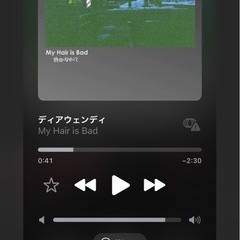 マイヘアコピバン募集！！！ - 三島市