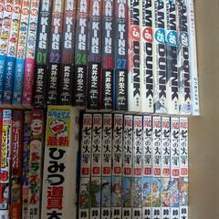 漫画本色々セットの画像