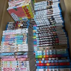 漫画本色々セットの画像