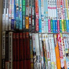 漫画本色々セットの画像