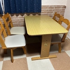 ダイニングテーブル5点セットの画像