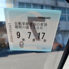 週末の目玉　タウンボックス　長ーい車検付　激安早い者勝ちの画像