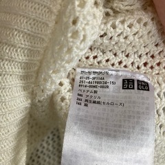 ［美品］レディース服 UNIQLO メッシュトップス XLの画像