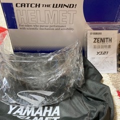 ZENITH YJ-21 ブラック　Sサイズの画像