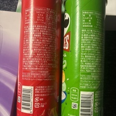 プリングルス②の画像