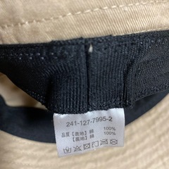 メンズバケットハットの画像