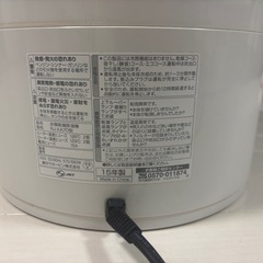 象印　除湿機の画像
