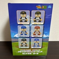【㊙️超激アツ最安㊙️】 パワフルプロ野球 パワプロくん プライズアクション　フィギュア 阪神タイガースの画像