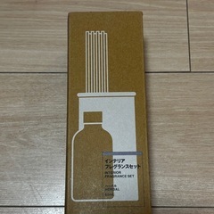 無印良品　フレグランス陶磁器ホルダーの画像